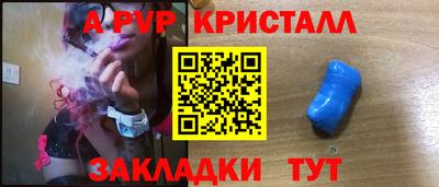 прущая мука Нягань