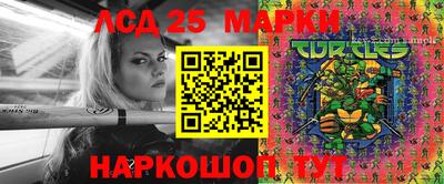 прущая мука Нягань