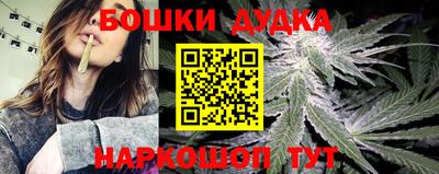 прущая мука Нягань