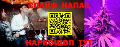 прущая мука Нягань