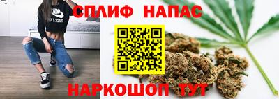 прущая мука Нягань