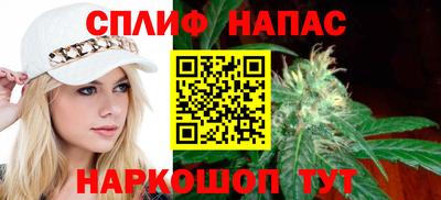 мет Обнинск