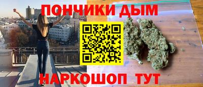 прущая мука Нягань