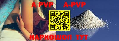 прущая мука Нягань