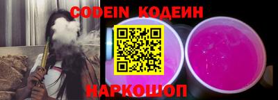прущая мука Нягань