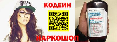 мет Обнинск