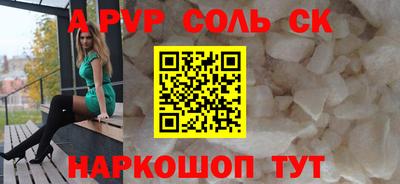 прущая мука Нягань