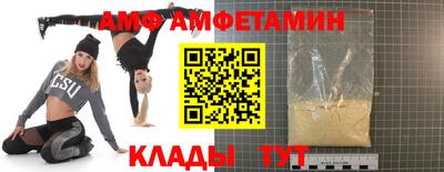 прущая мука Нягань