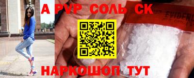 прущая мука Нягань
