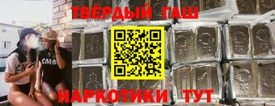 прущая мука Нягань